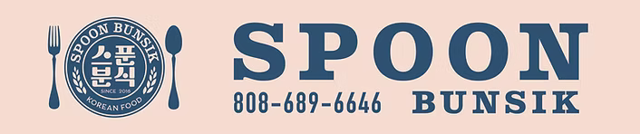 Spoon Big.jpg